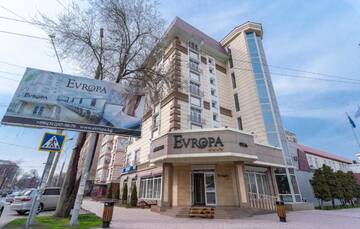 Отель Европа